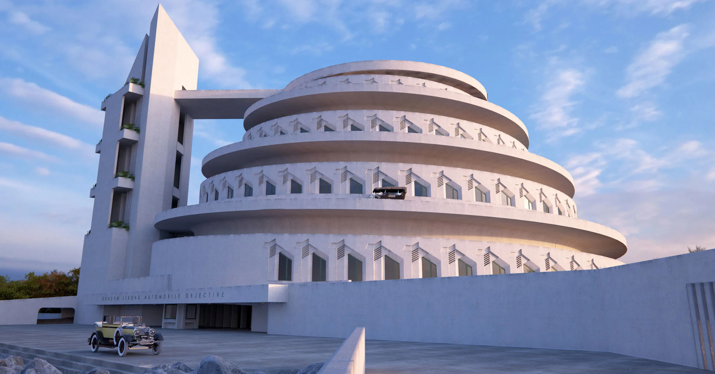 ساختمان