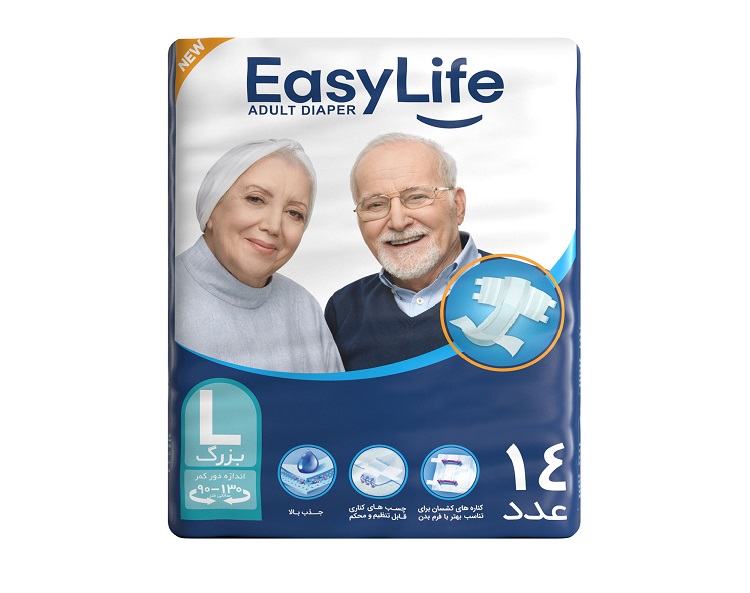 پوشینه چسبی بزرگسال ایزی لایف