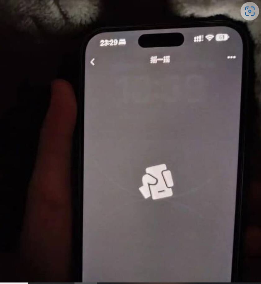 اپل 