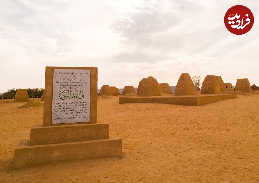 اهرام
