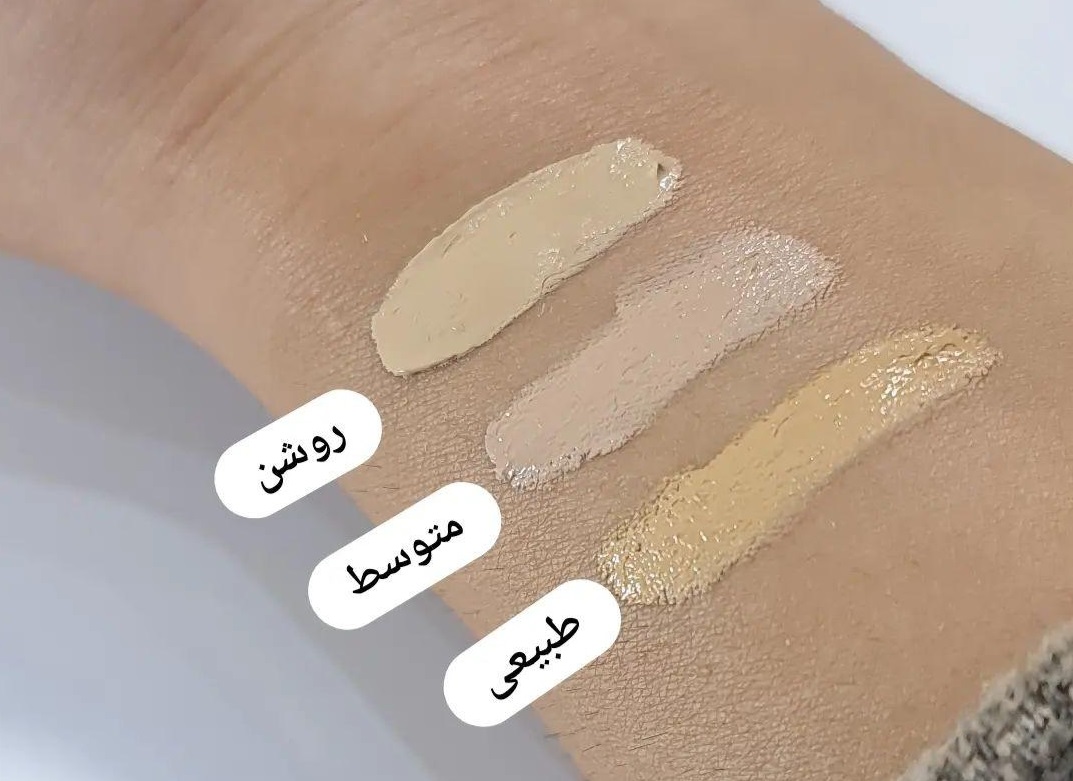 کرم پودر CC سینره